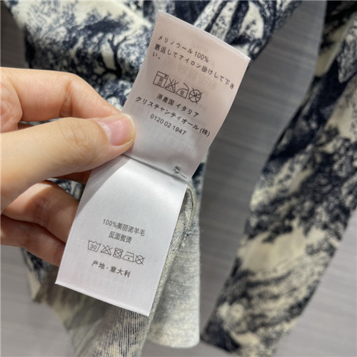 dior jungle animal pattern print cardigan - Image 7