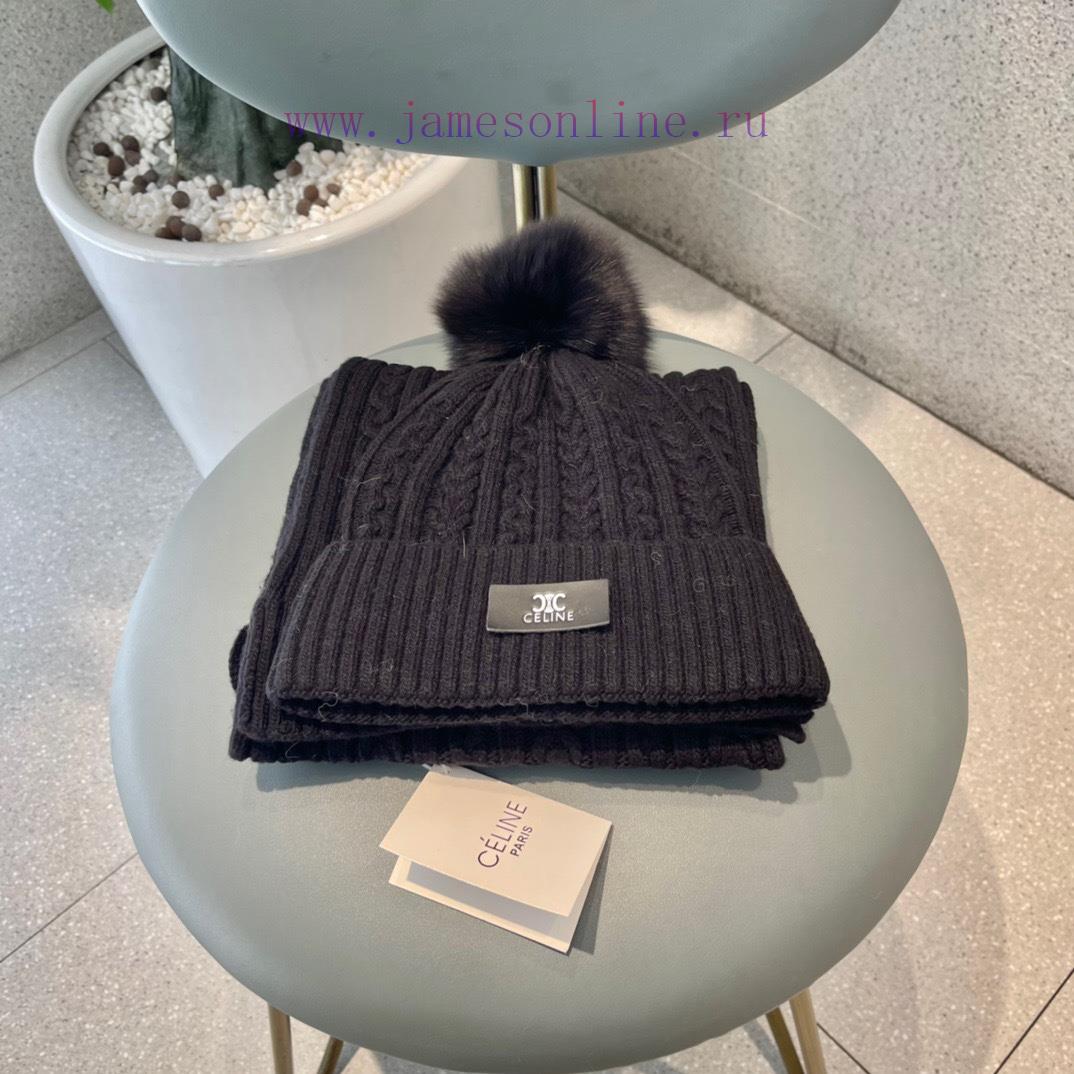 Celine wool set hat paired with fox wool ball classic set hat scarf warm and super comfortabdipfue7q