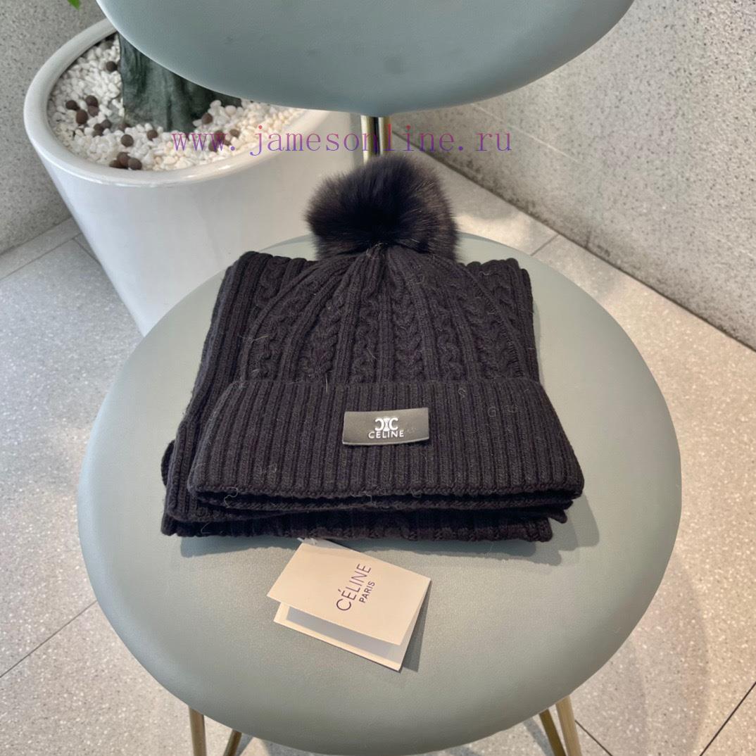 Celine wool set hat paired with fox wool ball classic set hat scarf warm and super comfortabdipfue7q - Image 2