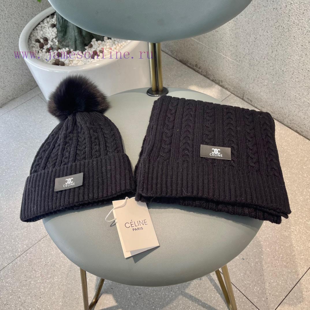 Celine wool set hat paired with fox wool ball classic set hat scarf warm and super comfortabdipfue7q - Image 3