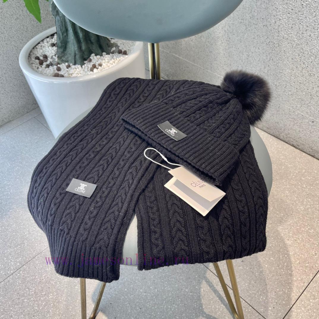 Celine wool set hat paired with fox wool ball classic set hat scarf warm and super comfortabdipfue7q - Image 5