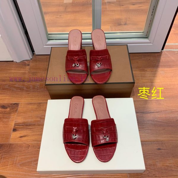 παντόφλες βοι νοι | Loro Piana Slippers Are Italy's Top Retro Elegant Low-key Luxurious Fashionable And Practical L 6bov3ldy | πεδιλα χωρις τακουνι αττικα