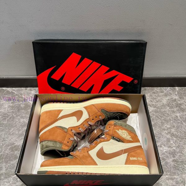 πεδιλα φια κοριτσακια | The Jordan Air Jordan 1 Element Gore Tex "Sky J Purple" High Top Green Brown Color Scheme Uses 7m7f7rjq | αλβανικη παντοφλα