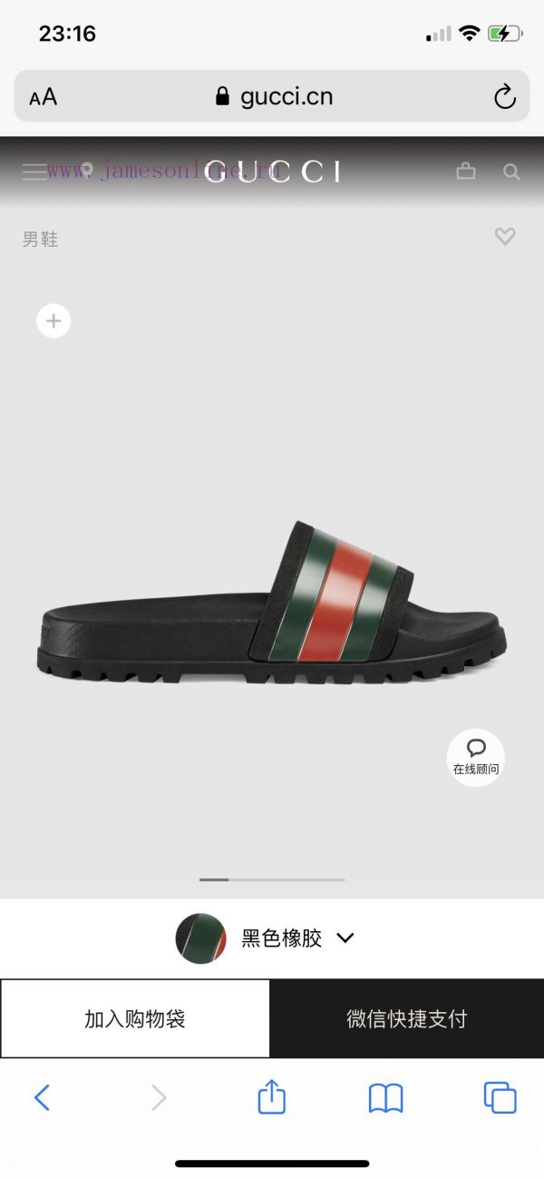 εσκιμο μποτες | Spring And Summer New Casual Rubber Slippers Decorated With Striped Ribbon Slippers For Both Me 6iphm4oe | north face παπουτσια θεσσαλονικη