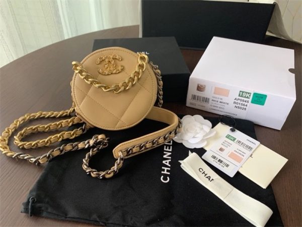 CHANEL 19  Clutch with Chain Pink