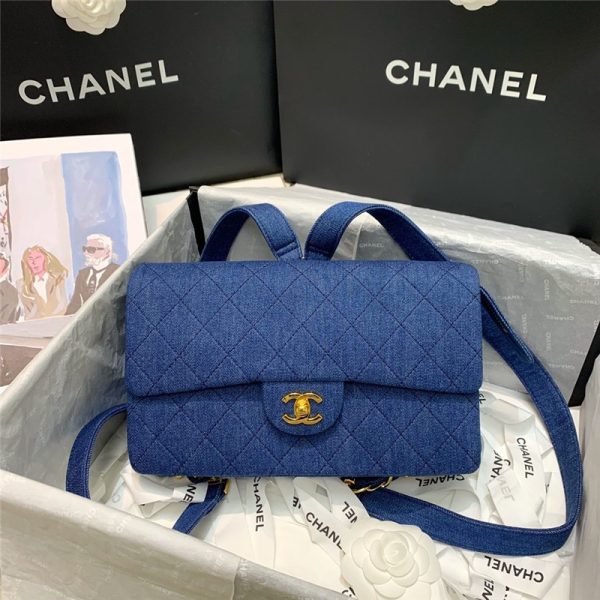 Chanel vintage backpack