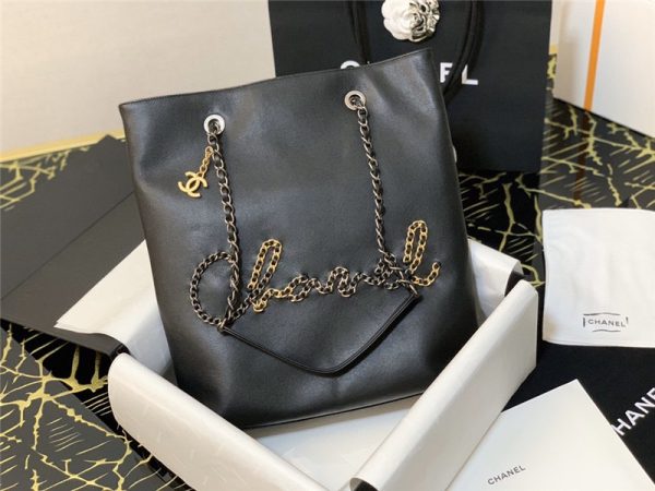 Chanel shopping bag