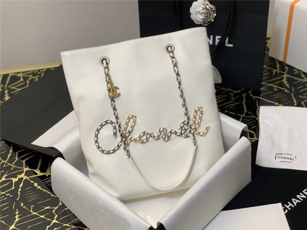 Chanel shopping bag