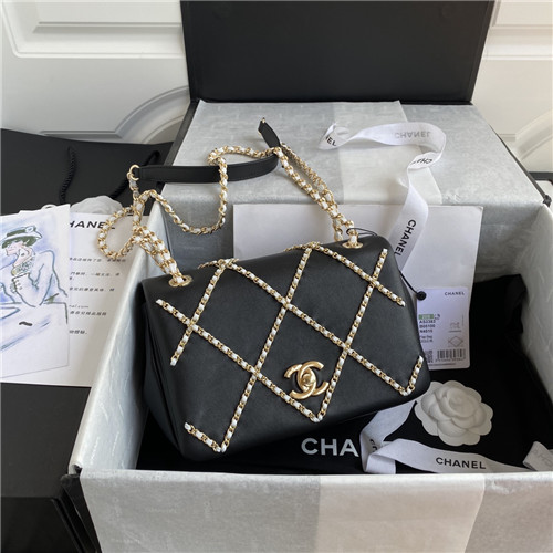 Chanel Vintage Flap Bag