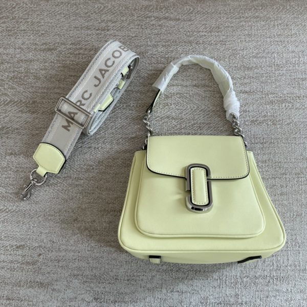 The Latest Glossy Calfskin Cross-Body Bag With Mj Shoulder Strap Is Detachable And Adjustable In Length And Dust Bag Green
