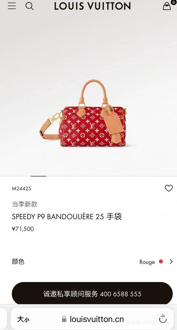 ZP developmentall steel hardware,M24425 Red