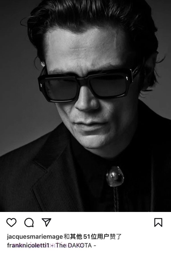 JACQUES MARIE MAGE JMM * New Sunglasses, Turquoise~Rare Mineral Series SunglassesModelDAKOTAv6w7wjeo