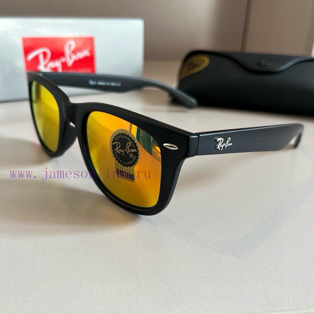 BatchRay Ban Men's and Women's Colorful Pilot Polarized Sunglasses ️ Material HD Nylon Thickaz98m5dm - Image 5