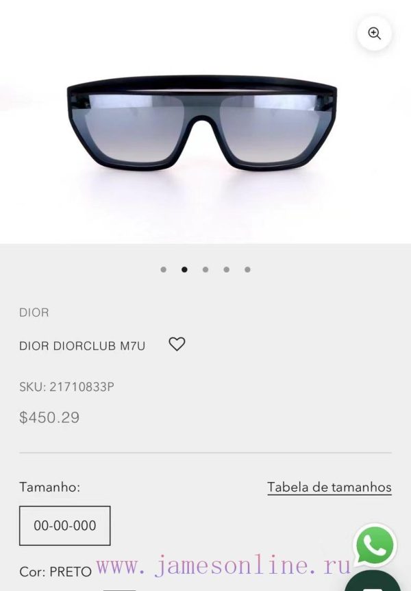 Dior MODELDiorClub M7USIZE141, mouth 0f7xppnwb