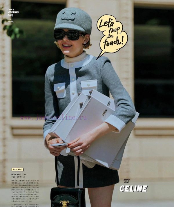 Celine's new wool ducktongue military hat, new style, runway style woolen hat, head circumfem4nmj3o8