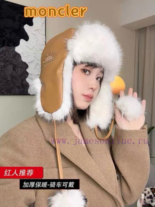 ?Moncler Mengkou Warm Lei Feng Hat Children's Winter Leather Thickened Plush Ear Protecti46aaz4v5
