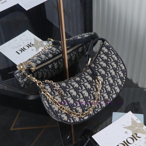 Dior LOUNGE handbag moon bag "Blan"This CD Lounge handbag is a new summer product of 2023, s anp134md - Image 8