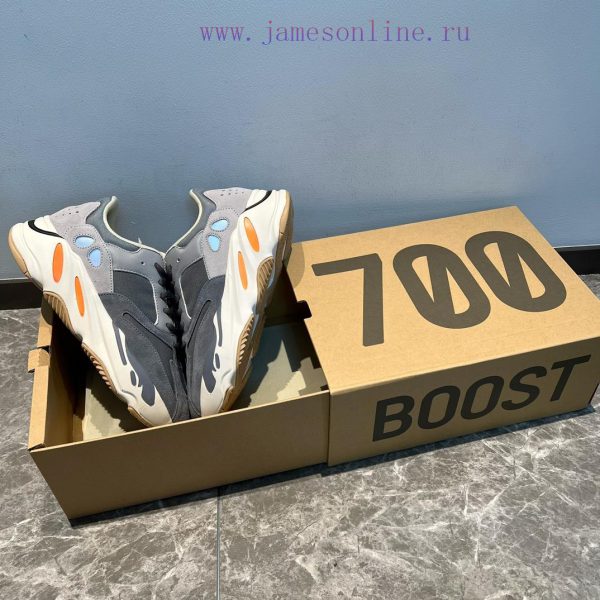Top Adidas Originals Yeezy Boost 700 Magnet - adidas Originals and Kanye West have launched nf2knxi1 - Image 6