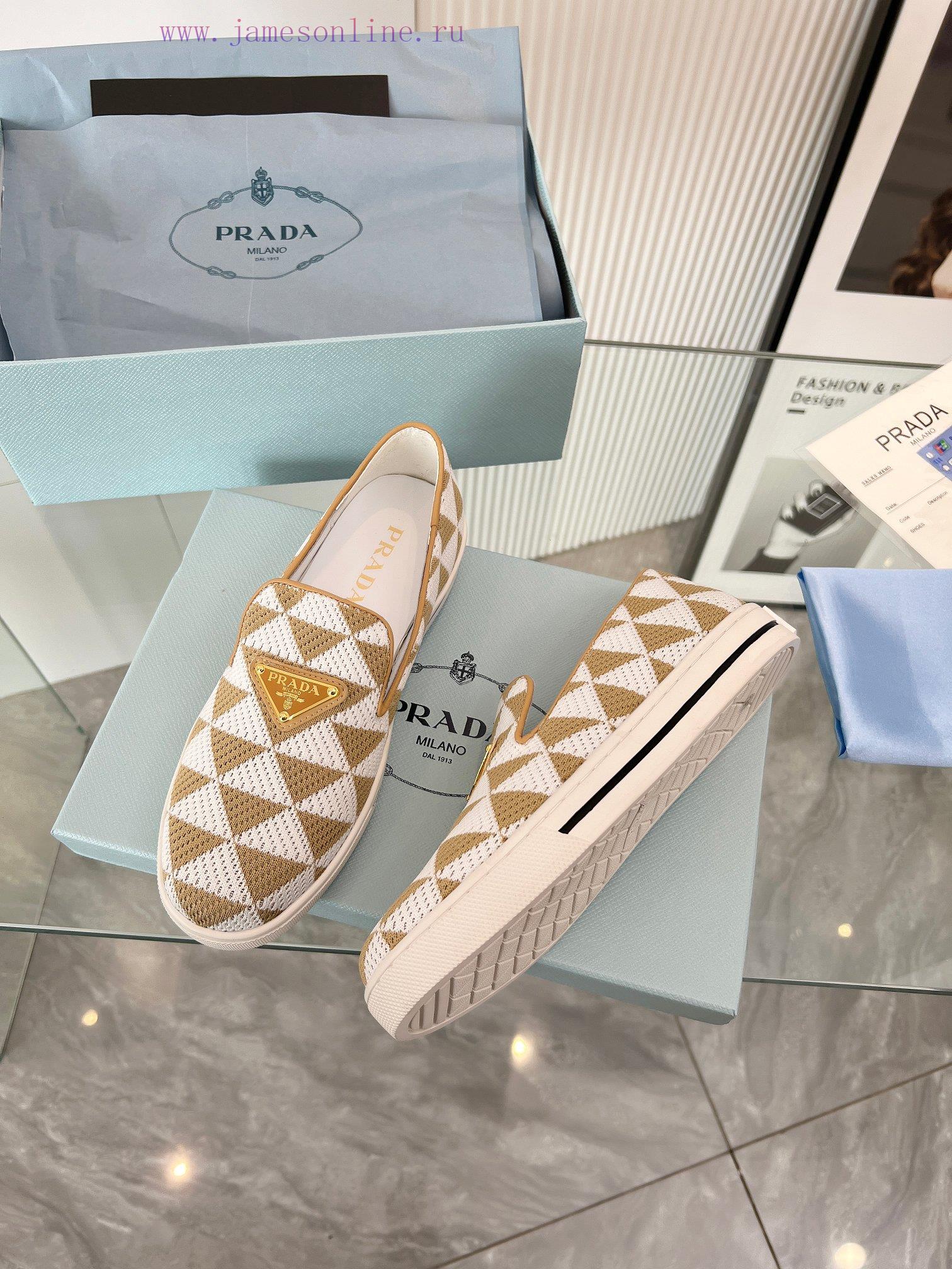 πεδιλα μπεζ ψηλα | Prada's Latest Spring/summer 2024 Edition 11 Haute Couture Featuring Knitted And Special Materi 6ns6usli | κροκς τακουνια - Image 6